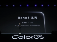 今晚OPPO也在海外发布了新一代的ColorOS13系统