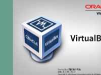 Oracle发布了VirtualBox6.1.38最新稳定版本