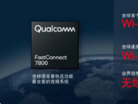 华为的目标是极大地提升网络容量确保无处不在的10Gbps/s的速率