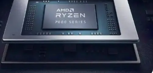 AMD官方公布了锐龙7000系列在中国市场的零售价