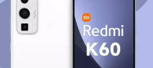 目前RedmiK60系列已经获得3C认证距离正式发布不会太远