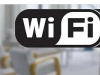 第一批Wi-Fi7路由器的上市时间会在2023年下半年