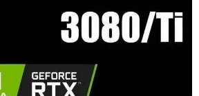 RTX4070Ti显卡最终定价799美元将于1月5日上市