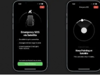 苹果公司正式推出了卫星紧急SOS求救功能