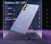 三星GalaxyS23在京东自营店开启预售8GB+512GB售价6499元