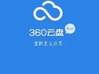 麦芒20还提供了5120GB的云盘空间用户可将照片和视频等文件上传云盘