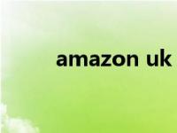 amazon uk 网站（amazon uk）