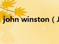 john winston（Jorell Washington简介）