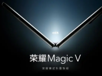 一位用户在荣耀京东自营店入手了荣耀MagicV216GB+256GB版本