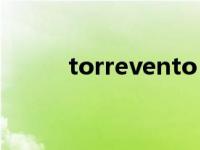 torrevento（TORRENTE简介）