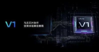 vivo品牌副总裁贾净东透露OriginOS4在计算机算法技术上更进一步