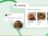 GoogleChrome现在将提供更多有用的搜索建议并获得3项新功能