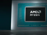 据报道AMD准备推出不带NPU的HawkPointCPU