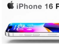 iPhone16ProMax终极升级泄露的规格表明如此