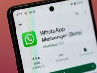 WhatsAppBeta测试新MetaAI聊天记忆功能