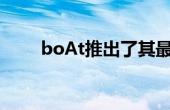 boAt推出了其最新的降噪无线耳机