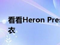 看看Heron Preston设计的这些英雄联盟球衣